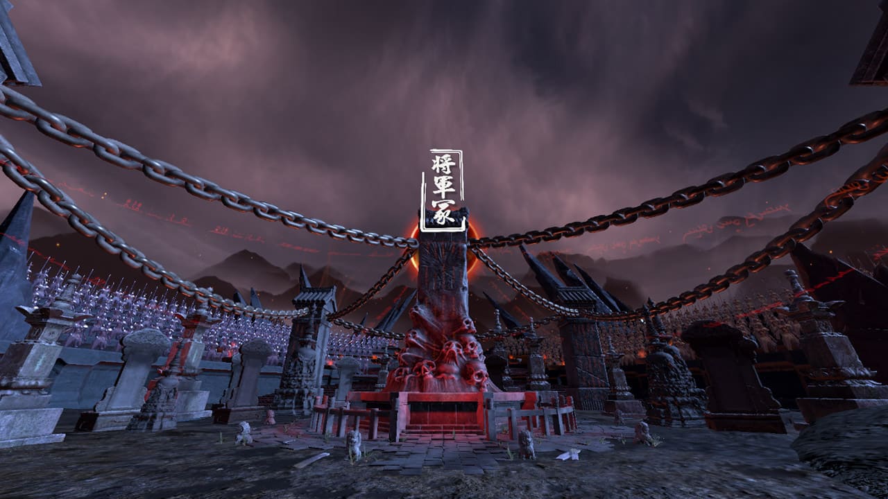 仙剑奇侠传 screenshot 3
