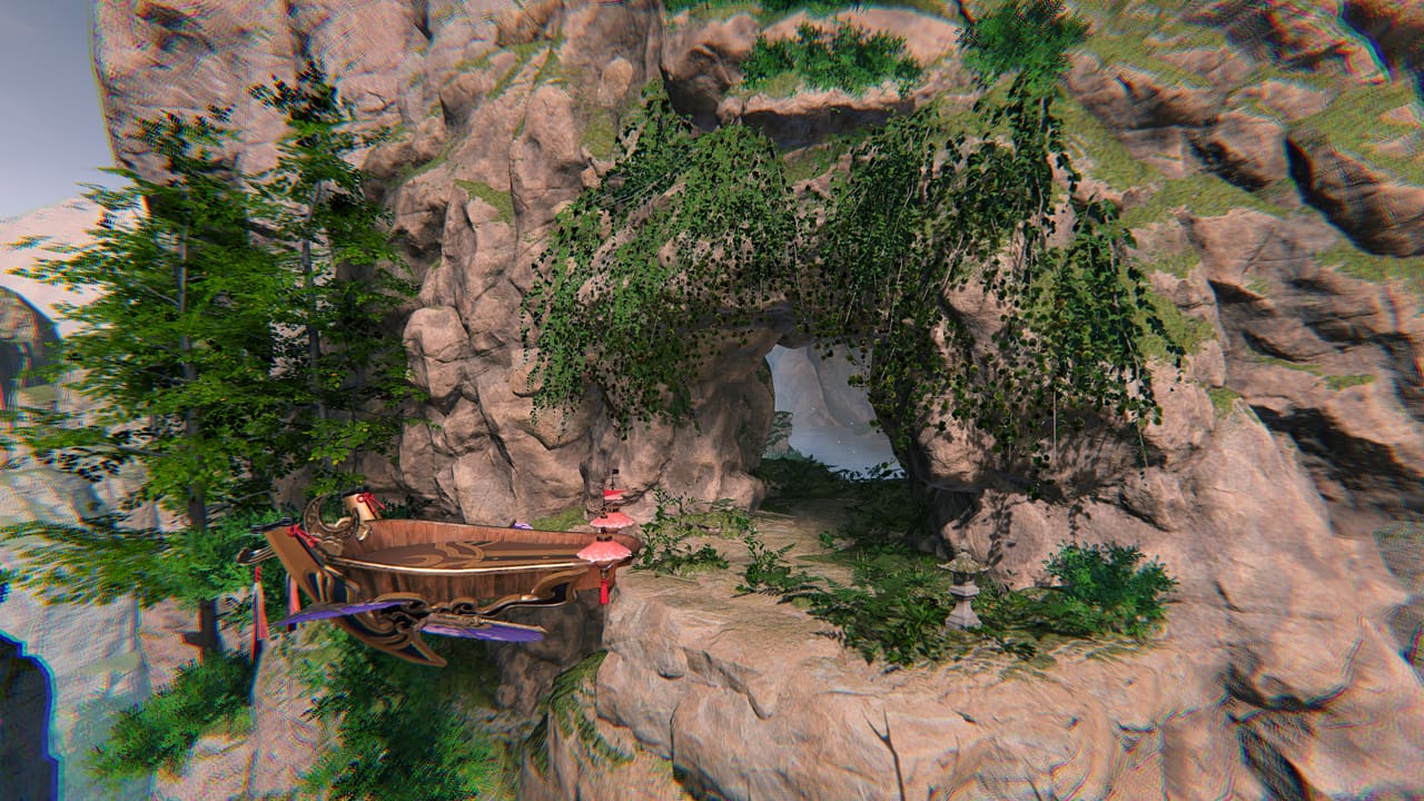 聊斋 screenshot 1